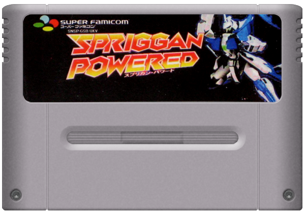 Spriggan Powered media 7 for Super Famicom